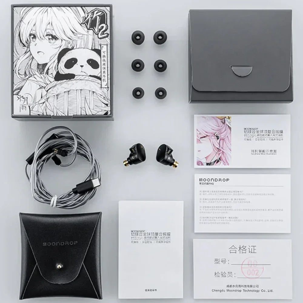 Moondrop | CHU II